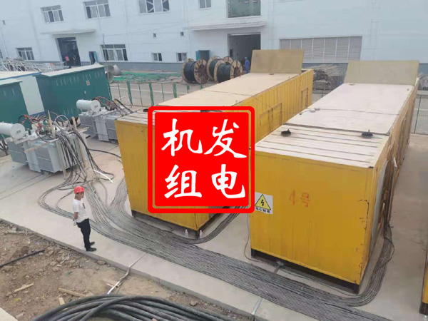 隆安发电机租赁必备常识