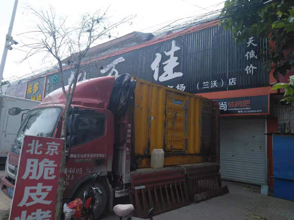 隆安出租发电机-汽油发电机油耗怎么计算